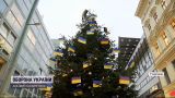 В українських прапорах: у Берліні поставили ялинку на знак солідарності