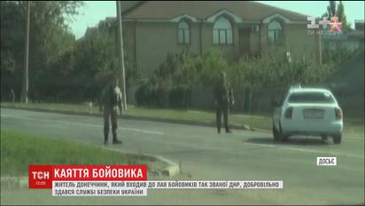 Мужчина, который охранял "генеральный штаб ДНР" добровольно сдался СБУ