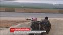 Сирийская оппозиция заявила, что приостанавливает подготовку к мирным переговорам
