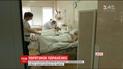 Четырех крайне тяжелых бойцов отправили в областную больницу Днепра