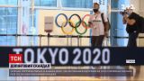 Новости мира: российских гребцов поймали на употреблении допинга
