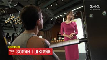 У спортзалі Зорян Шкіряк відверто розповів про жінок, тіло та гроші
