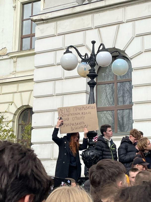 Митинг во Львове студентов политехники против Ирины Фарион/Фото: / © 
