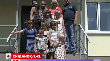 Многодетной семье из Макеевки подарили дом под Киевом
