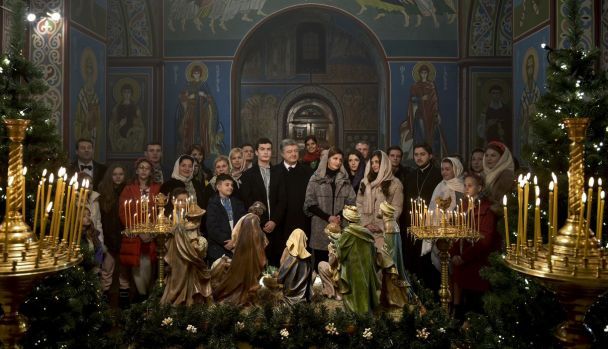 Марина Порошенко/president.gov.ua