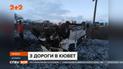 Крупная авария в Харьковской области: один человек погиб, восемь попали в больницу