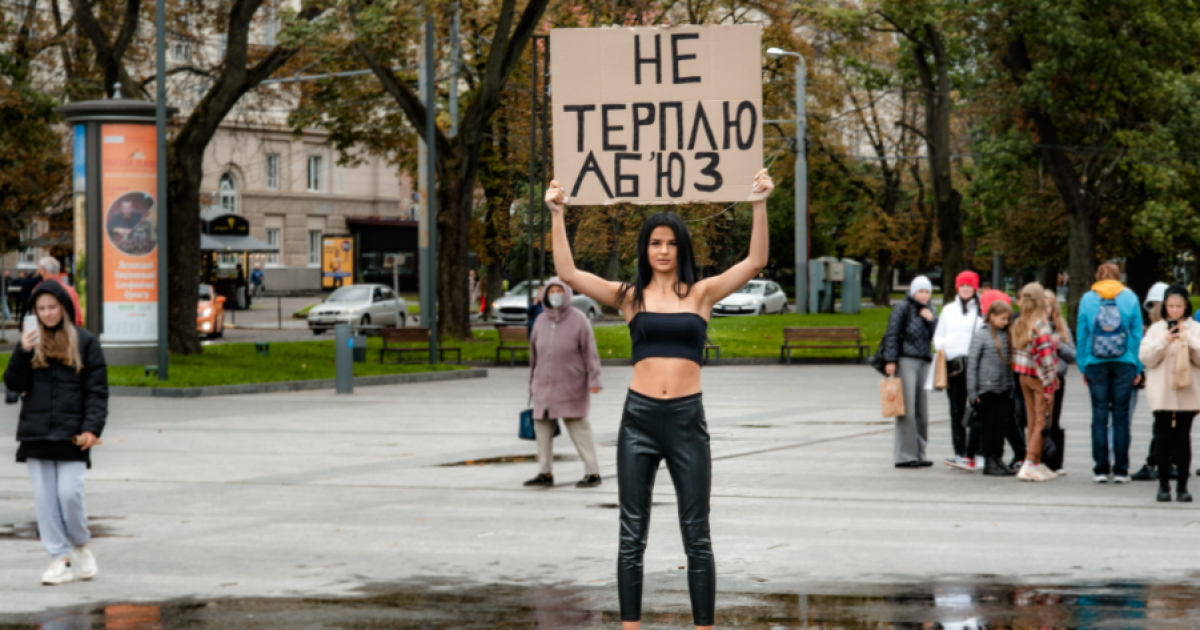 Фото: Руслан Хомишин, galnet.fm