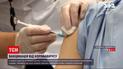 Новини світу: Ісландія призупинила використання вакцини від американського виробника "Модерна"