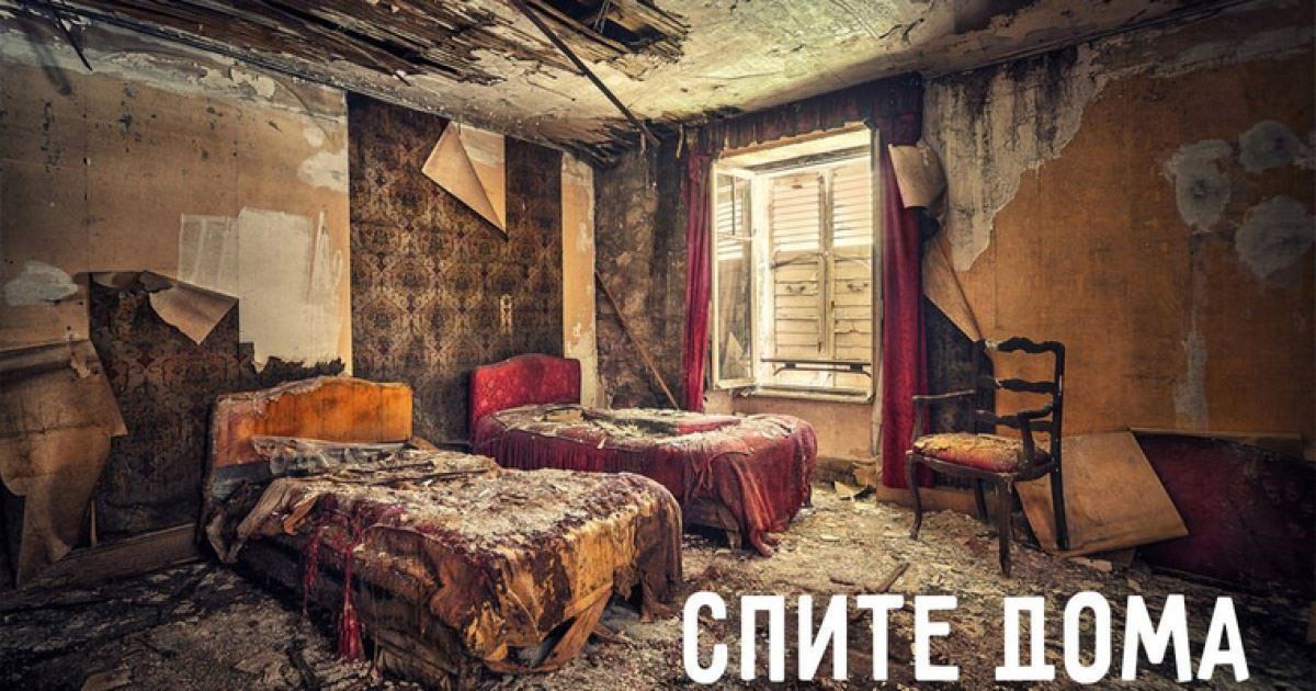 Соцмережі тролять "ресторатора" Міхалкова / © ura.ru