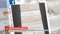 Сотрудники налоговой службы Киева прислали погибшему Кузьме Скрябину сообщение со штрафом