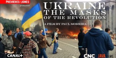 Посольство Украины попросило французский канал отменить трансляцию антиукраинского фильма