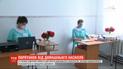 У Києві відкрили кімнату для жертв домашнього насилля: як туди звернутись і хто може туди потрапити