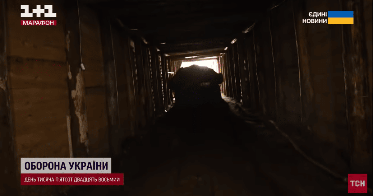 Секретное укрытие на передовой