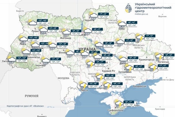 Погода в Україні 30 травня / © Укргідрометцентр