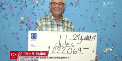 Канадський пенсіонер вдруге зірвав джекпот в популярній лотереї
