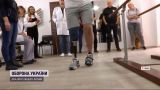 Українські медики вчаться робити протез за лічені години