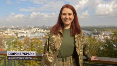 Випити кави посеред мирного Києва – про що мріяла Пташка в полоні?