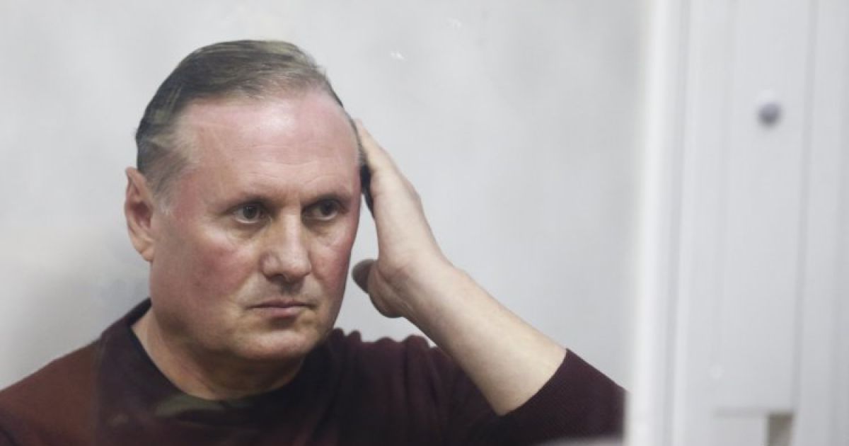 Дело Ефремова уже в суде