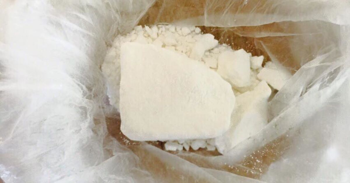 В небольшом самолете было два мешка с кокаином