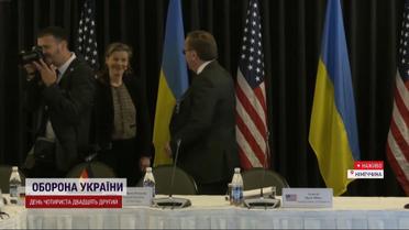 Россия, теперь держись: итоги встречи "Рамштайн"