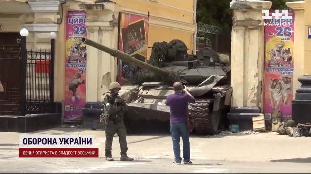 "Вагнер" займає Ростов. Фото: ТСН