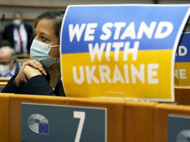 Европарламент / © Associated Press