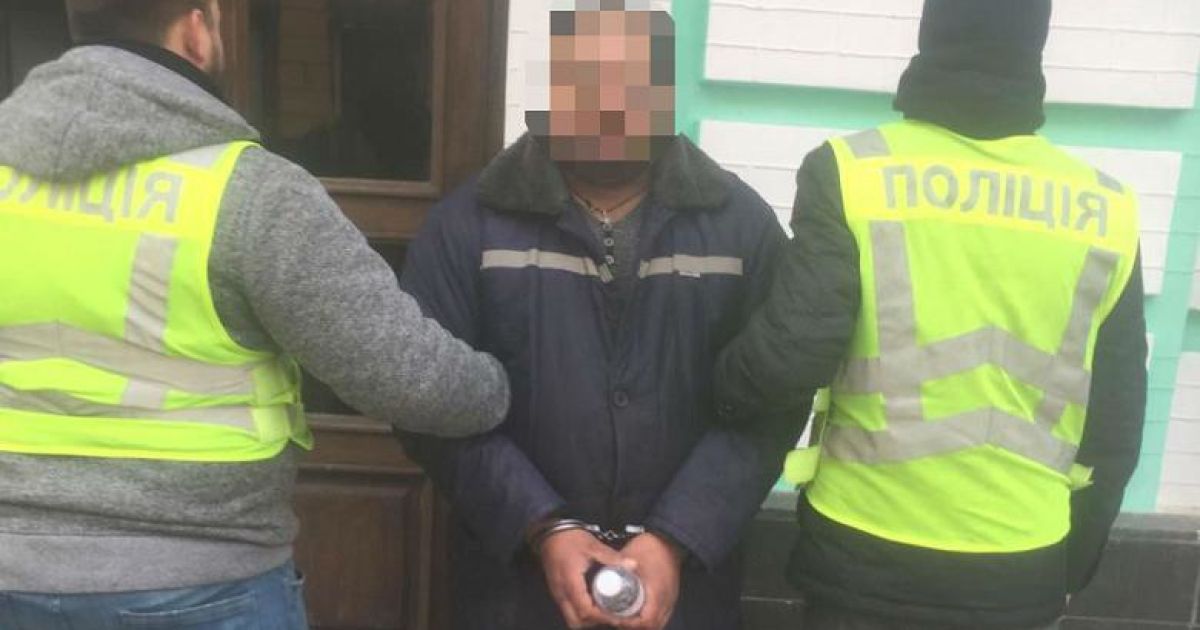 продаж фальшивих монет_1 / © Главное управление Национальной полиции в городе Киеве