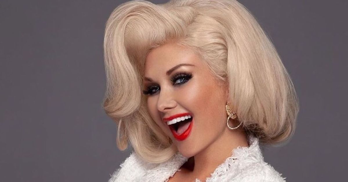 Екатерина Бужинская