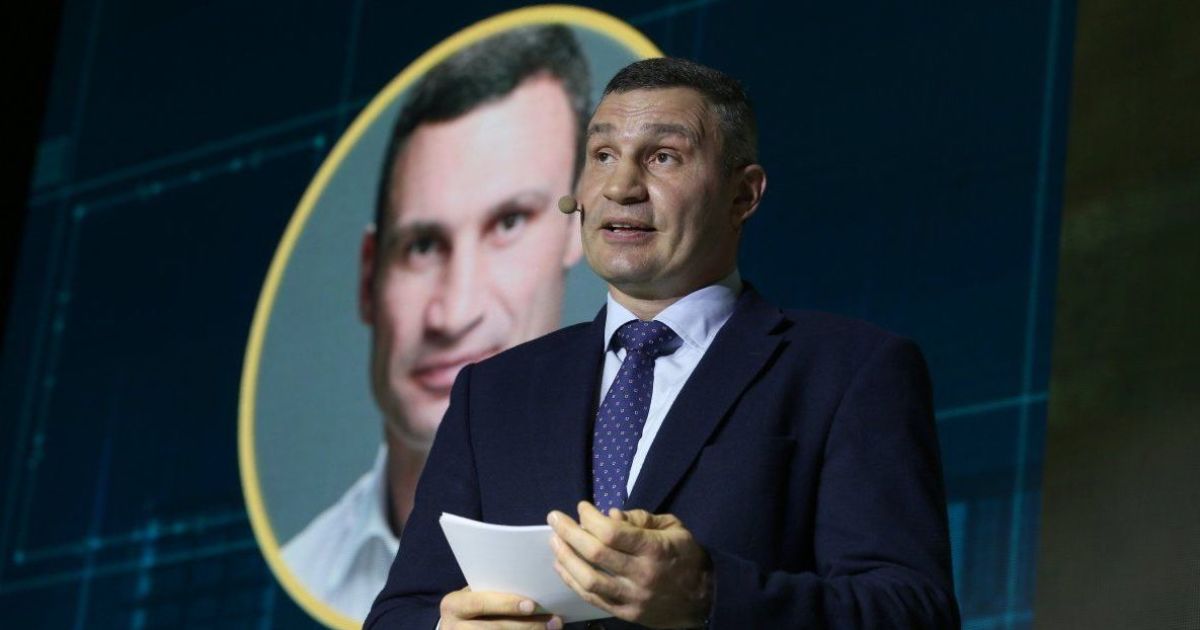 "Я сдаваться не буду": Кличко ответил на планы уволить его из КГГА