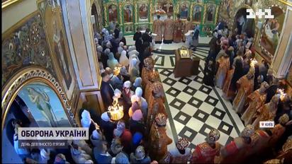 Служби Божі під охороною: у Києво-Печерській Лаврі безпрецедентні заходи безпеки