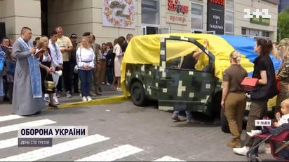 Во Львове школьники собирают деньги на автомобиль для военных