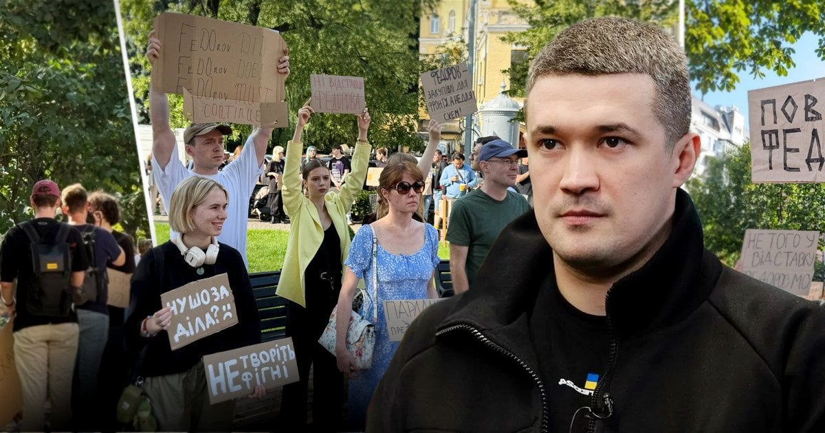 Митинг в поддержку Михаила Федорова