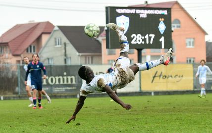 Сенегальський талант "Динамо" блискучим голом розпочав розгром "Минаю" U-19 (відео)