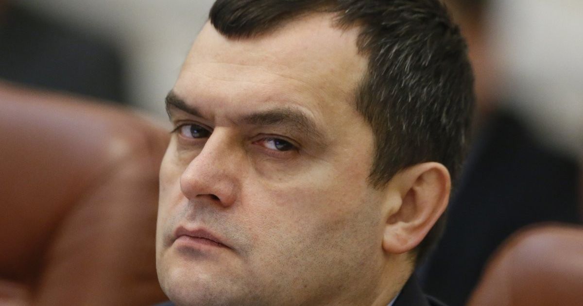 Суд арестовал имущество, связанное с экс-главой мвд времен януковича захарченко