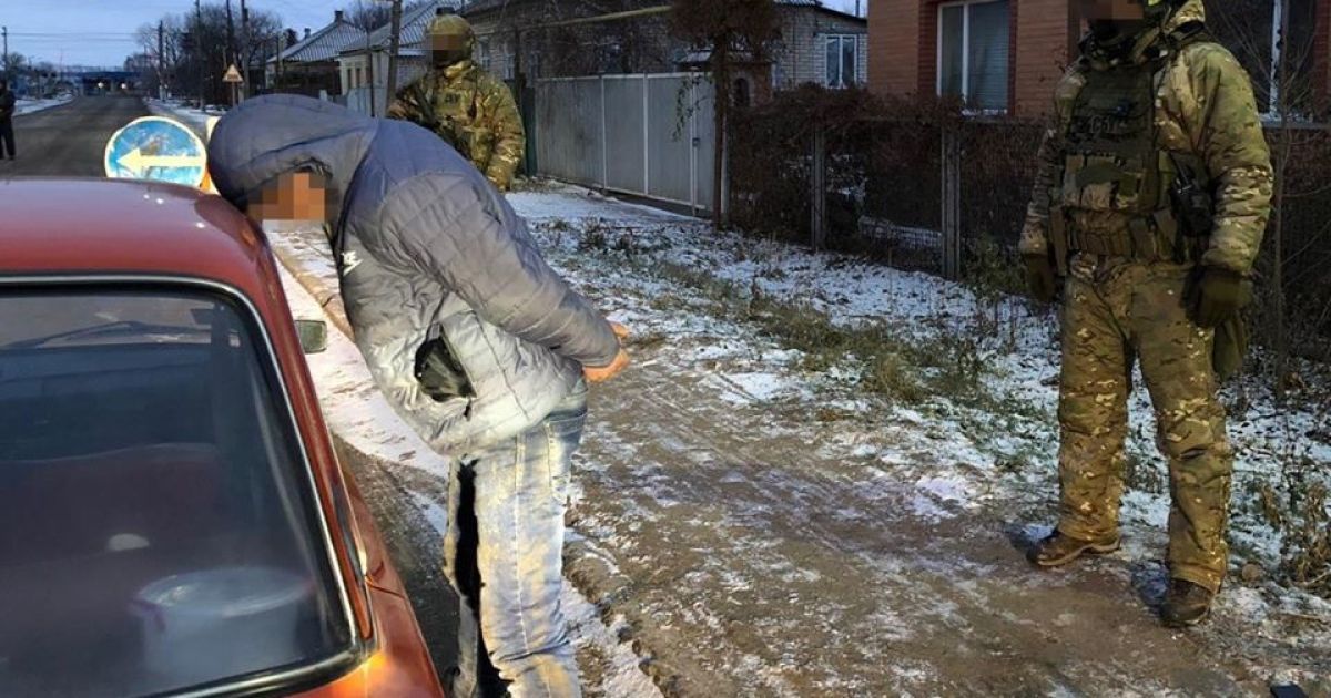 Диверсант_3 / © СБУ
