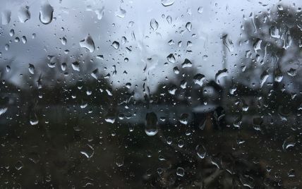В Украину пришли дожди с похолоданием