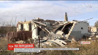 Вражеские минометы постепенно превращают Широкино на свалку руин