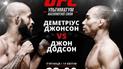 Смотри бой UFC Деметриуса Джонсона против Джона Додсона на ТСН Проспорт и 2+2