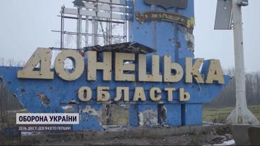 Ситуация на фронте на 11 декабря: россияне продолжают штурмовать Бахмут и Авдеевку