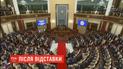 За ініціативи нового президента Казахстану, столицю країни перейменували на Нурсултан