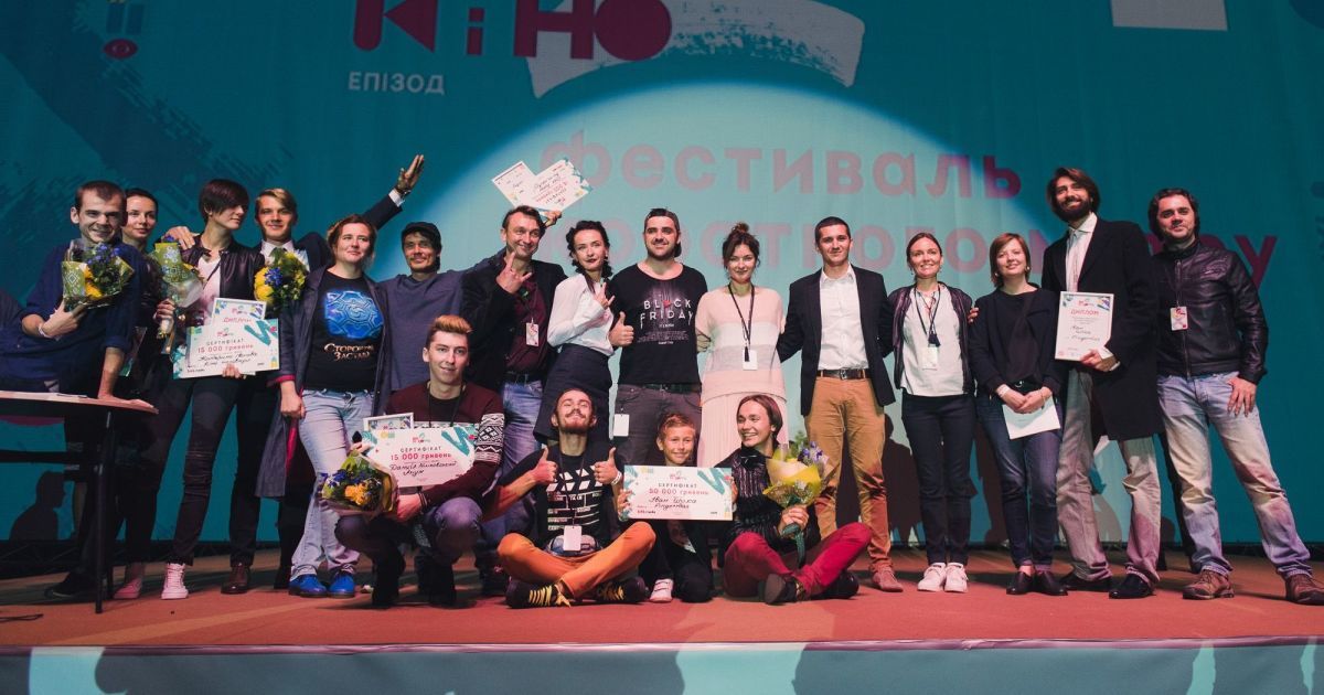 Де кіно 2017 підсумки та переможці_8 / © ТСН.ua