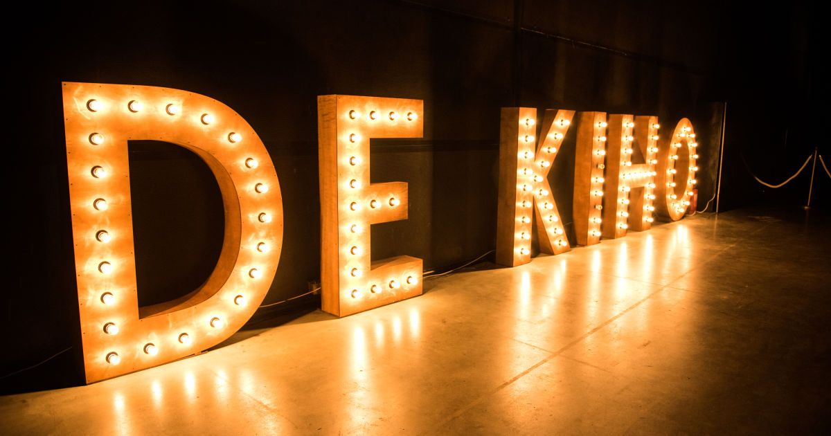 Де кіно 2017 підсумки та переможці_2 / © ТСН.ua