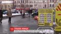 Нацбанк отменил взыскание в Пенсионный фонд при обмене валюты