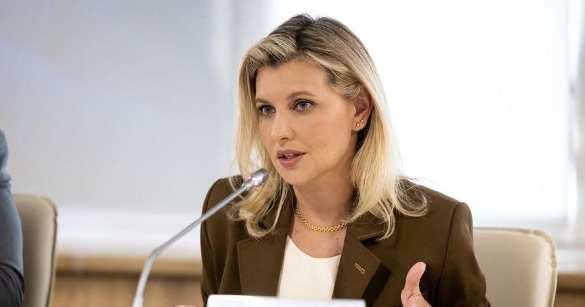 Елена Зеленская