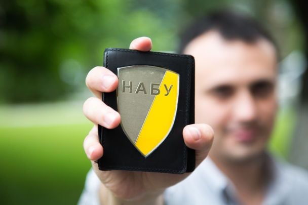 Скандальные законы по НАБУ и САП: Германия и Франция прокомментировали