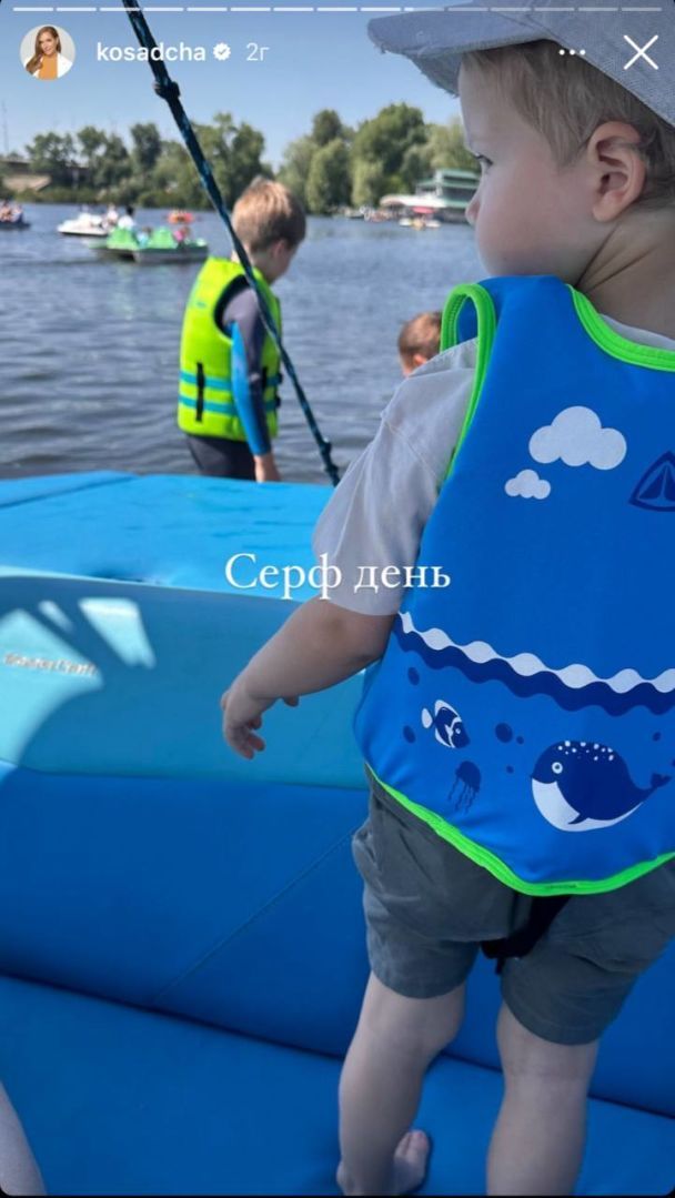Катерина Осадча з дітьми / © instagram.com/kosadcha