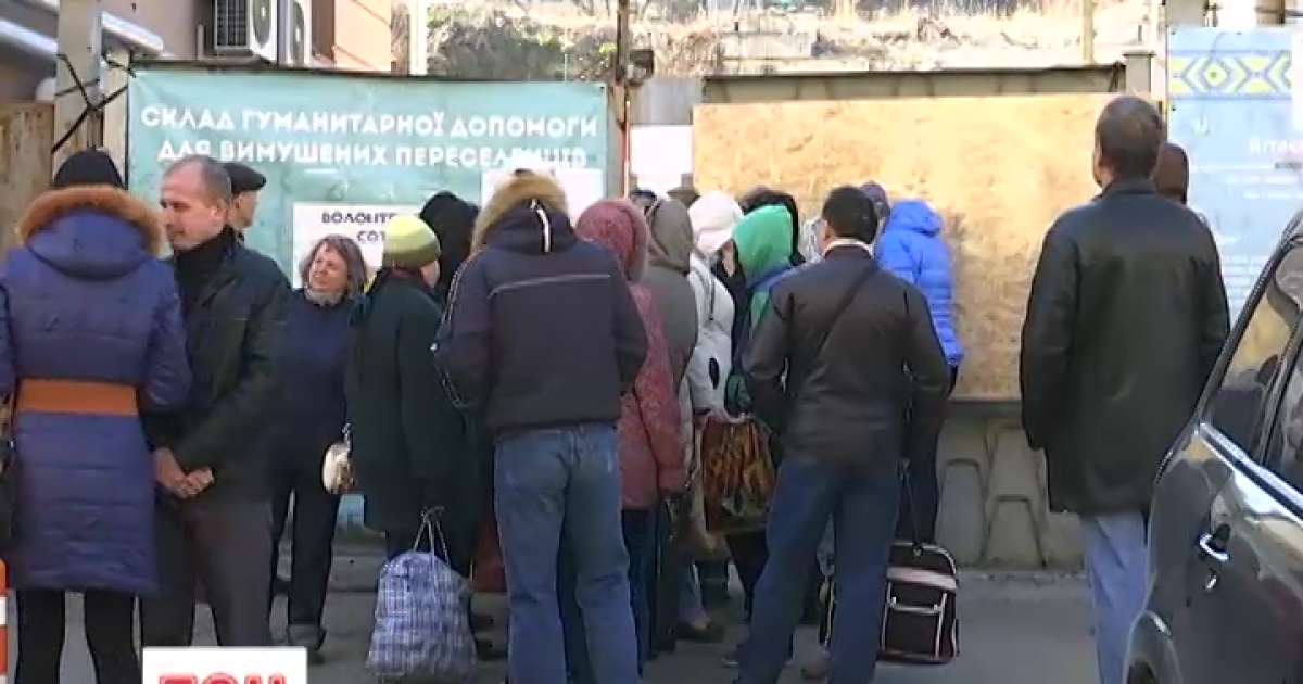 Переселенцы не поспішають адаптовуватися на новому місці проживання