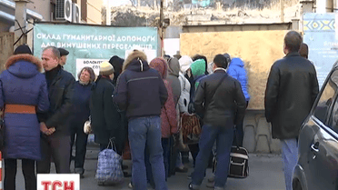 30% вимушених переселенців зі Сходу так і не повернулися  до самостійного життя