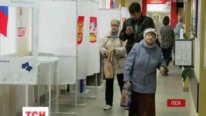 На виборах до Держдуми в Росії зафіксовано найнижчу явку в історії країни