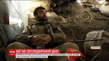 Бойовики активно обстрілюють "чарівний ліс" на Світлодарській дузі